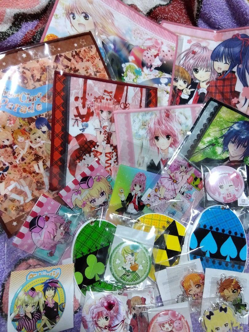しゅごキャラまとめ売り Amazon.co.jp: しゅごキャラ まとめ売り : ホーム＆キッチン
